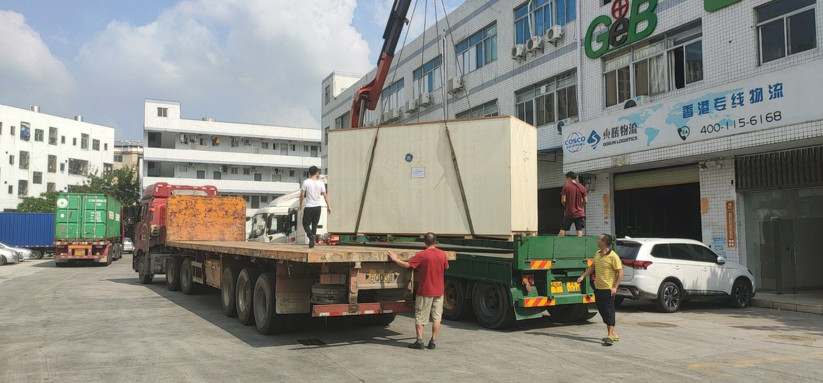 永兴胜澳门吊机车
