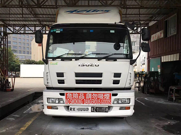 进口化工品中山运输到香港