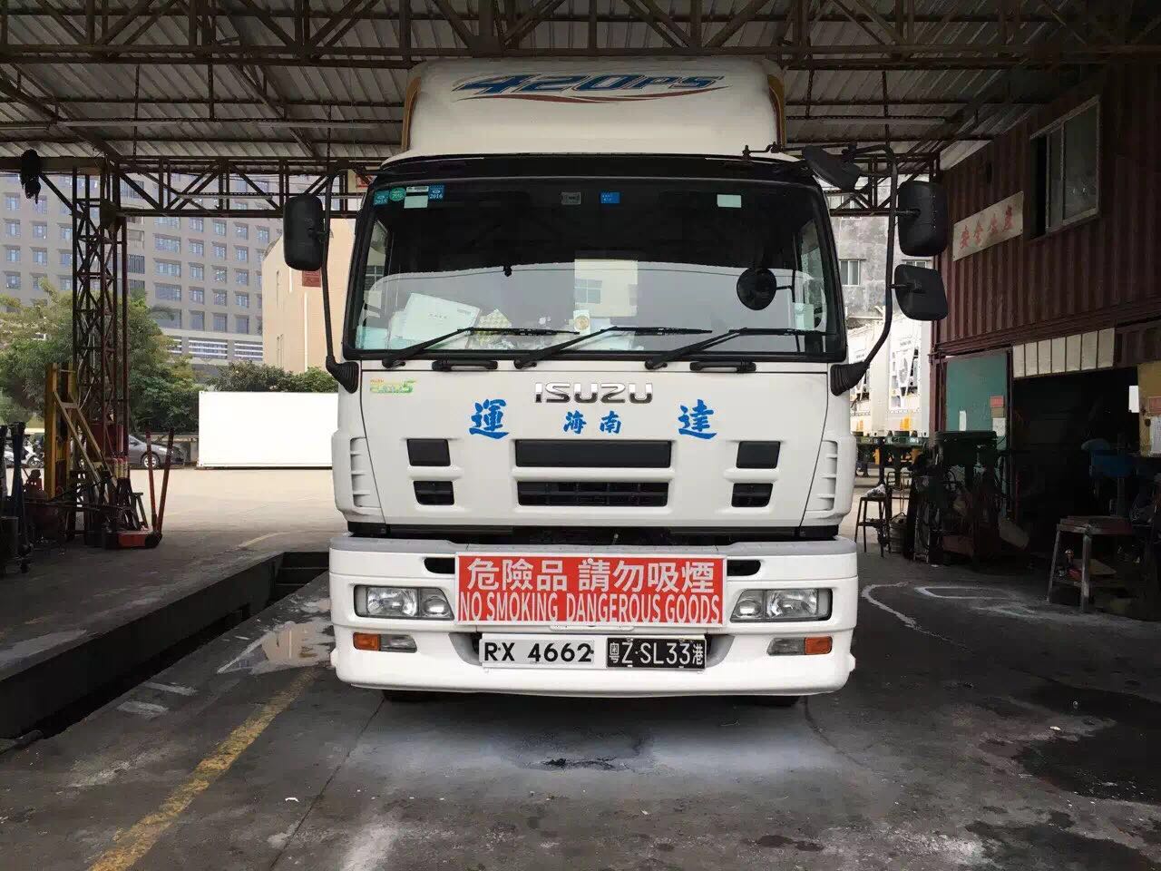 香港物流，大陆到香港物流，广州到香港物流