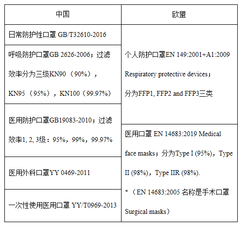微信图片_20200424175057.png