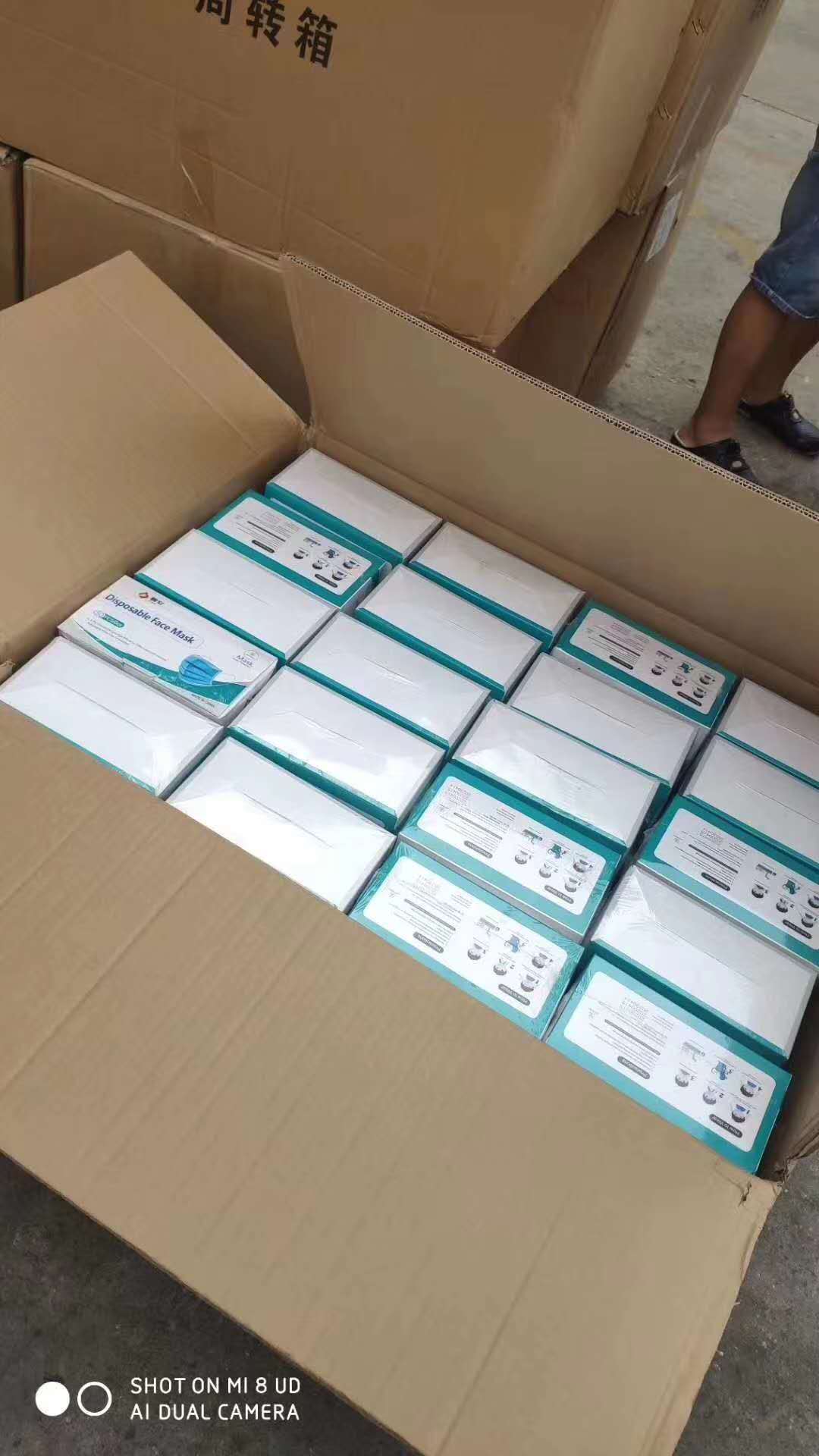 一次性医用口罩出口香港